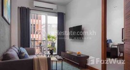 មានបន្ទប់ទំនេរនៅ Service apartment for rent near Russian market 