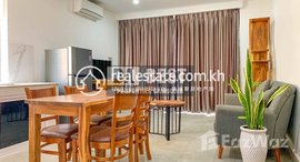 Available Units at DABEST PROPERTIES: 1 Bedroom Apartment for Rent in Phnom Penh