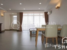 2 Bedroom Apartment for rent at Spacious 2 Bedrooms Apartment for Rent in BKK2 Area, Tonle Basak, Chamkar Mon