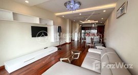 មានបន្ទប់ទំនេរនៅ BKK1 | Spacious 2 Bedroom Serviced Apartment For Rent