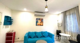 មានបន្ទប់ទំនេរនៅ 1 Bedroom Apartment in Beung Trabek