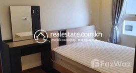 មានបន្ទប់ទំនេរនៅ Apartment 2Bedroom for Rent price 1100