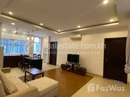 2 បន្ទប់គេង អាផាតមិន for rent at Apartment 2bedroom For Rent, Tuol Svay Prey Ti Muoy
