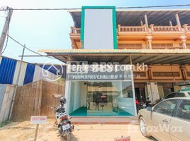 4 Bedroom Shophouse for rent in Made in Cambodia Market, Sala Kamreuk, Sala Kamreuk