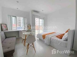 1 បន្ទប់គេង អាផាតមិន for rent at One bedroom Rent $400 Chamkarmon bkk1, Boeng Keng Kang Ti Muoy