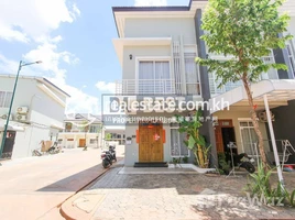 2 Bedroom Condo for sale at DABEST PROPERTIES:ផ្ទះលក់ ក្នុងក្រុងសៀមរាប-ស្វាយដង្គំ​ /House for Sale in Siem Reap-Svay Dangkum, Sala Kamreuk, Krong Siem Reap