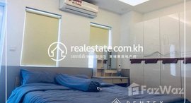 Available Units at 1Bedroom Condo For Sale-(Olympic)