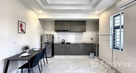 មានបន្ទប់ទំនេរនៅ One Bedroom Apartment Type B for Rent in Toul Kork