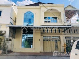 3 Bedroom Villa for sale in Phnom Penh, Chhbar Ampov Ti Muoy, Chbar Ampov, Phnom Penh