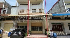 មានបន្ទប់ទំនេរនៅ 🏦Flat House for Urgent sale (Negotiable), ABA Loan Available (@6.5% p.a. up to 25 Years repayment term)