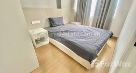 មានបន្ទប់ទំនេរនៅ Apartment for rent in BKK1