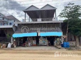 3 Bedroom Villa for sale in Phnom Penh, Samraong Kraom, Pur SenChey, Phnom Penh