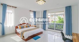 Available Units at DABEST PROPERTIES: 1 Bedroom Apartment for Rent in Siem Reap-Svay Dangkum