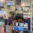  Land for sale in Chaom Chau, Pur SenChey, Chaom Chau