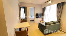 Available Units at Brand New Condo Toul Kok 2bedroom for Rent