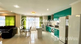 Available Units at BKK1 Spacious & Modern 2 Bedroom 150㎡ $1600