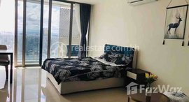 មានបន្ទប់ទំនេរនៅ Studio for rent , fully furnished , near Aeon 1