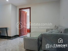 1 Bedroom Apartment for rent at TS1775B - Modern Style 1 Bedroom Apartment for Rent in BKK2 area, Tuol Svay Prey Ti Muoy