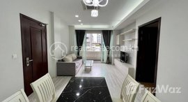 មានបន្ទប់ទំនេរនៅ BKK1 | Western Style 2 Bedrooms Serviced Apartment For Rent | $1300Month