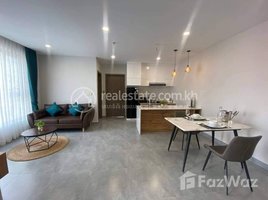 1 Bedroom Apartment for rent at 1 BEDROOM WITH FULLY FURNISHED | 📍TOUL KOK, Boeng Kak Ti Muoy