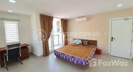 មានបន្ទប់ទំនេរនៅ Rent Phnom Penh / Chamkarmon / Tonle Bassac $450 60m2 1Room