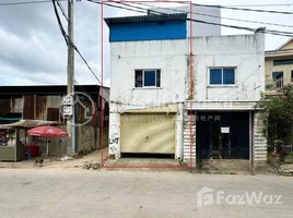 3 Bedroom Villa for sale in Cambodia, Boeng Tumpun, Mean Chey, Phnom Penh, Cambodia