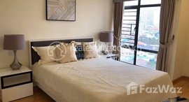 មានបន្ទប់ទំនេរនៅ Apartment For rent Phsar Thmey I 3 bedrooms 1200$/Month