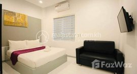 មានបន្ទប់ទំនេរនៅ One Bedroom apartment for rent