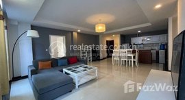 មានបន្ទប់ទំនេរនៅ 03 Bedrooms Apartment for Rent in Daun Penh 