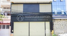 Available Units at Best Location Shop for Rent in Toul Kork Area