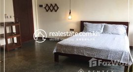 មានបន្ទប់ទំនេរនៅ 1 Studio Room Apartment For Rent - Toul Sangke