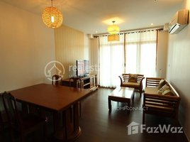 1 បន្ទប់គេង អាផាតមិន for rent at Modern 2 Bedroom Apartment Situated in Toul Kork | Phnom Penh, សង្កាត់២
