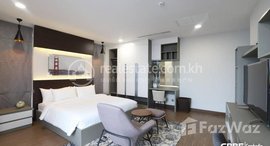 Available Units at Modern 2 Bedroom for Rent at Urban Palace (BKK2)