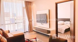 មានបន្ទប់ទំនេរនៅ Service Apartment one bedroom For Rent Service Apartment For Rent 
