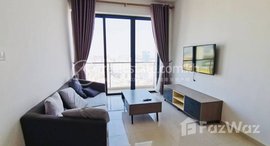 មានបន្ទប់ទំនេរនៅ Condo one Bedroom for sale and rent