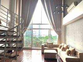 ស្ទូឌីយោ អាផាតមិន for rent at Duplex one bedroom for rent at Bkk1, Boeng Keng Kang Ti Muoy, ចំការមន, ភ្នំពេញ, កម្ពុជា