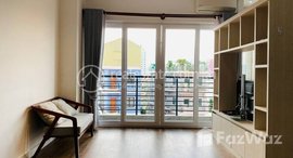 មានបន្ទប់ទំនេរនៅ Condo for rent in Boeung Tompun area 350$