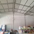 Studio Warehouse for sale in Cambodia, Chrey, Thma Koul, Battambang, Cambodia