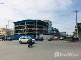  Land for sale in Phnom Penh, Boeng Tumpun, Mean Chey, Phnom Penh