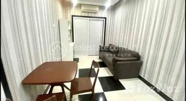 មានបន្ទប់ទំនេរនៅ So beautiful with fully furnished available one bedroom for rent rent