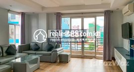 Available Units at DABEST PROPERTIES: 2 Bedroom Apartment for Rent in Phnom Penh-Phsar Daeum Thkov