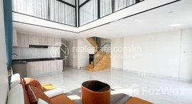 Available Units at L Tower 1 | 2-Bedroom Unit For Sale