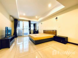 ស្ទូឌីយោ អាផាតមិន for rent at Bali 5 One bedroom for rent , Tuol Svay Prey Ti Muoy