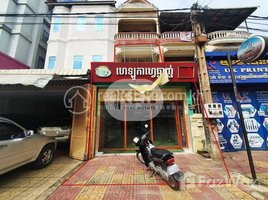2 បន្ទប់គេង អាផាតមិន for rent at Flat 1 Unit for Rent, Tuol Svay Prey Ti Muoy