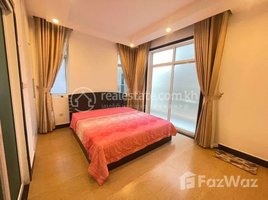 1 បន្ទប់គេង អាផាតមិន for rent at One bedroom Rent $280 TTP, Tuol Tumpung Ti Muoy