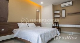 Available Units at Modern Service Apartment for rent in Tonle Bassac area