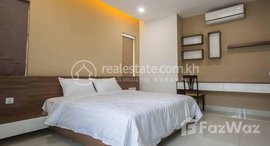 មានបន្ទប់ទំនេរនៅ Modern Service Apartment for rent in Tonle Bassac area