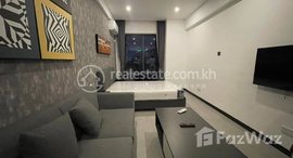 មានបន្ទប់ទំនេរនៅ Brand New​ Condo Big studio room at Bkk1 