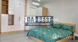 Available Units at DABEST PROPERTIES: Studio for Rent in Phnom Penh -Toul Tum Pong