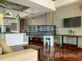 1 បន្ទប់គេង អាផាតមិន for rent at DABEST PROPERTIES: Beautiful Apartment for Rent in Phnom Penh BKK1, Boeng Keng Kang Ti Muoy